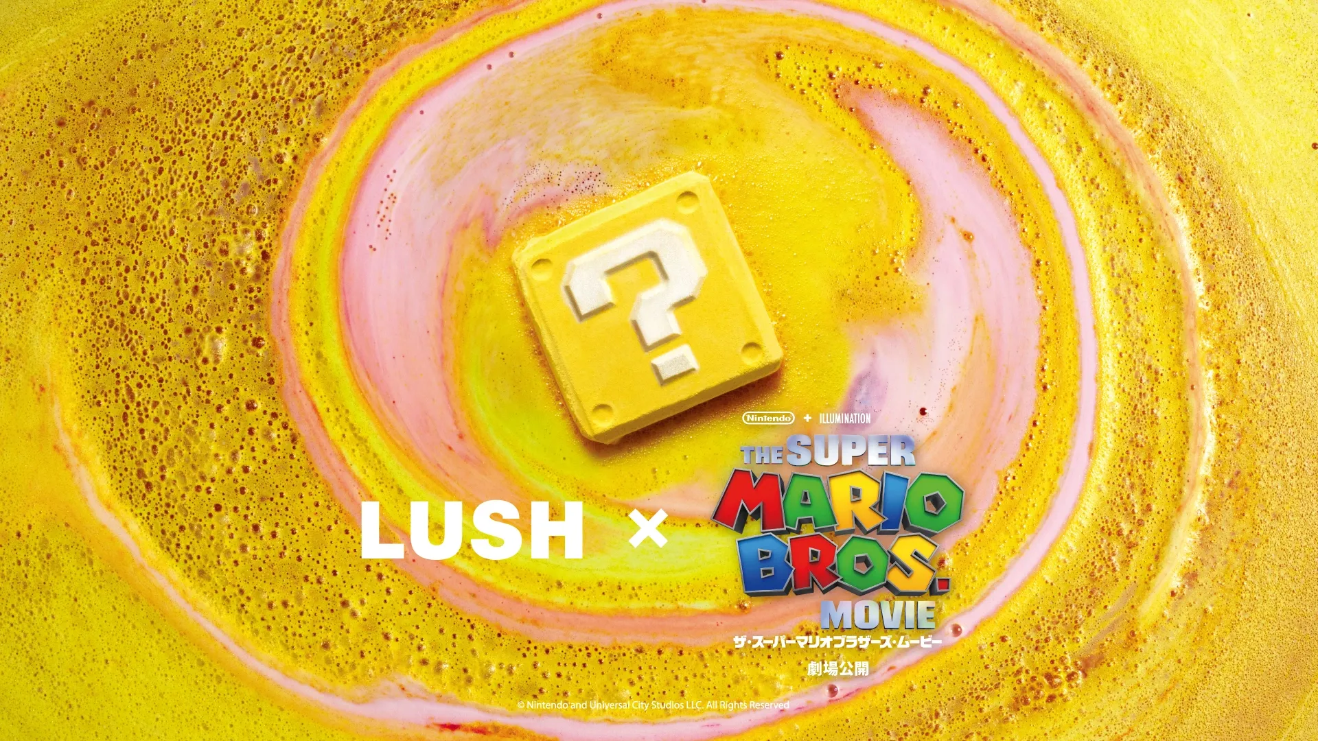 Обзор мыла из коллекции LUSH x SUPER MARIO BROS. MOVIE